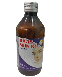 Skin Kit Topical